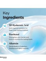 Torriden-dive-in-cream-3