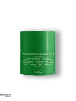 dr-althea-Pure-Grinding-Cleansing-Balm-
