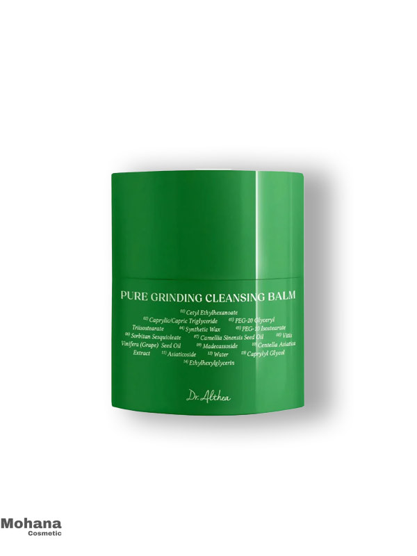 dr-althea-Pure-Grinding-Cleansing-Balm- dr-althea-Pure-Grinding-Cleansing-Balm-
