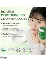 dr-althea-Pure-Grinding-Cleansing-Balm-2