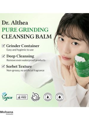 dr-althea-Pure-Grinding-Cleansing-Balm-2