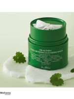 dr-althea-Pure-Grinding-Cleansing-Balm-3