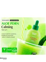 eqqualberry-aloe-pdrn