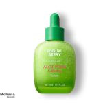 eqqualberry-aloe-pdrn-2
