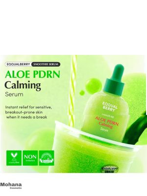 eqqualberry-aloe-pdrn