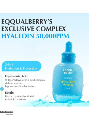 eqqualberry-hyalation-2