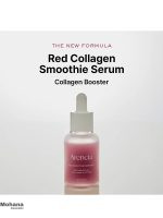 red-smoothie-serum-2