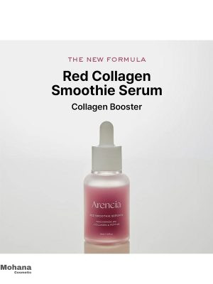red-smoothie-serum-2