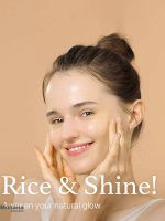 rice-serum-im-from-3
