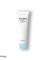torriden--mild-sun-cream