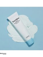 torriden--mild-sun-cream-3