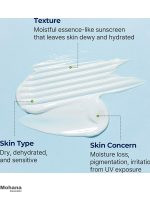 torriden-sun-cream-3