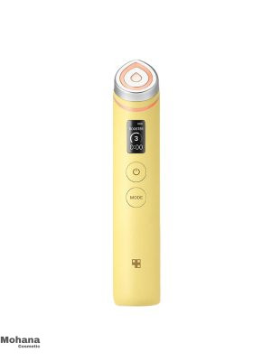 دستگاه-مدیکیوب-pro-booster-زرد