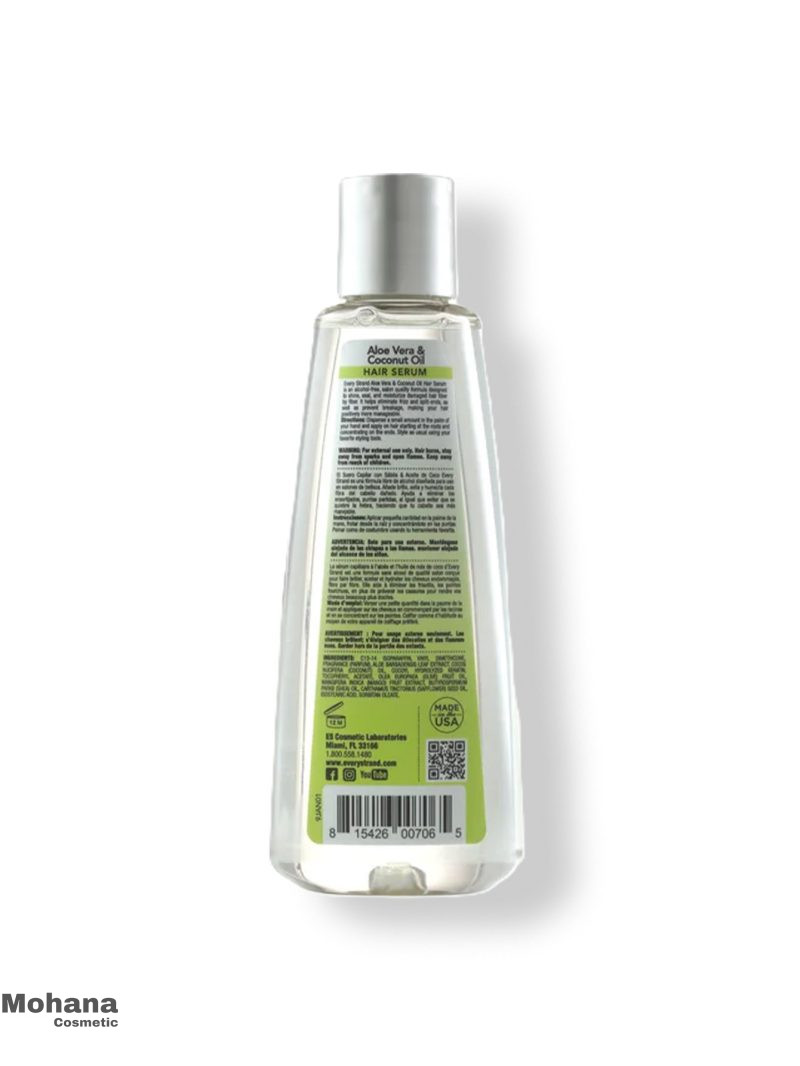سرم آبرسان مو اوری استرند مدل Aloe Vera & Coconut oil - Image 2