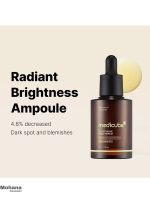 سرم-روشن-کننده-گلوتاتیون-مدی-کیوب-.