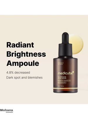 سرم-روشن-کننده-گلوتاتیون-مدی-کیوب-.