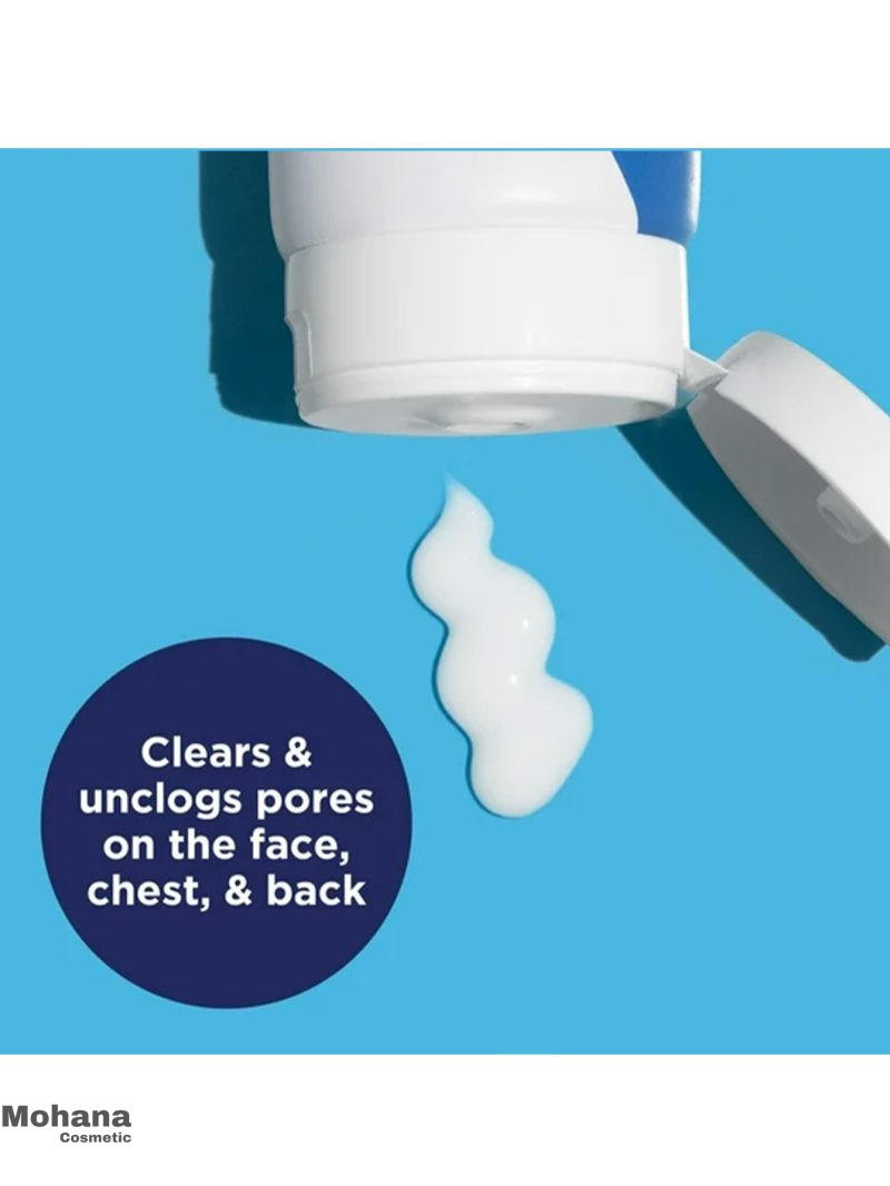 شوینده کرمی ضد جوش پانوکسیل مدل 4% Benzoyl Peroxide - Image 4