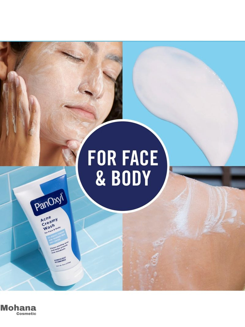 شوینده کرمی ضد جوش پانوکسیل مدل 4% Benzoyl Peroxide - Image 3