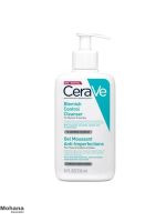 شوینده-کنترل-کننده-جوش-سراوی-مدل-Blemish-Control