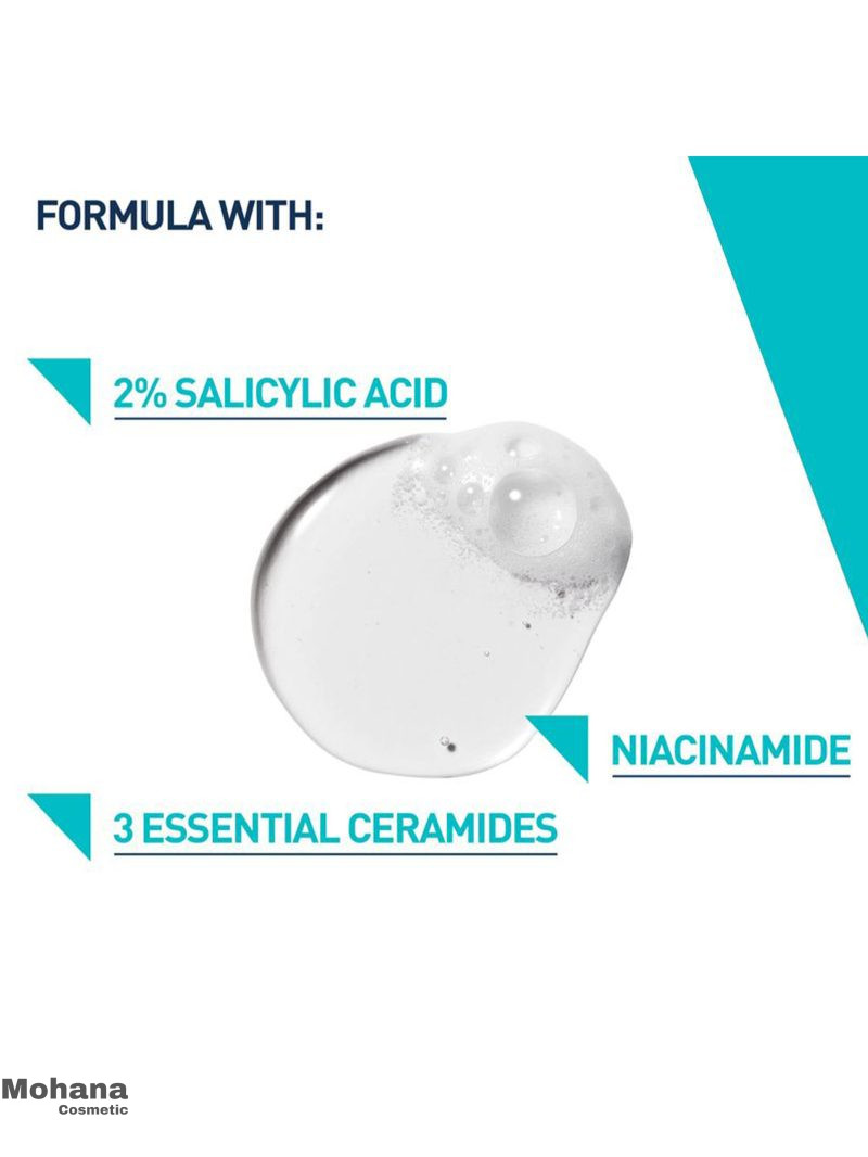 شوینده کنترل کننده جوش سراوی مدل Blemish Control - Image 3