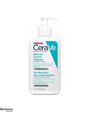 شوینده-کنترل-کننده-جوش-سراوی-مدل-Blemish-Control