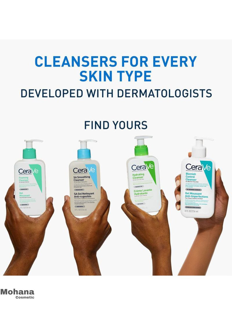 شوینده کنترل کننده جوش سراوی مدل Blemish Control - Image 5