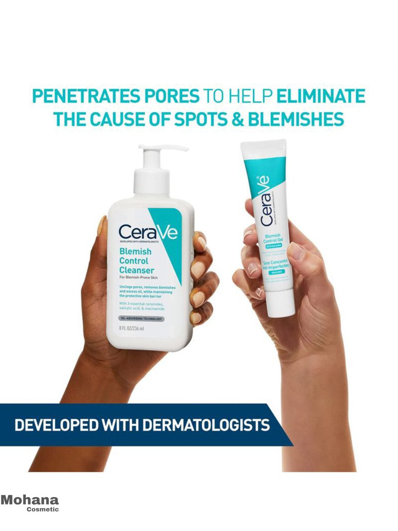 شوینده کنترل کننده جوش سراوی مدل Blemish Control - Image 7
