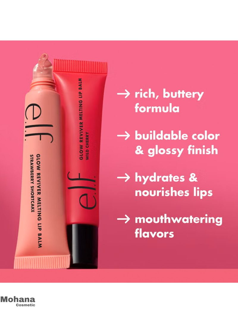 لیپ بالم الف مدل Glow Reviver Melting - Image 3