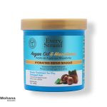 ماسک-ترمیم-کننده-آبرسان-مو-اوری-استرند-مدل-Argan-Oil-&-Macadamia