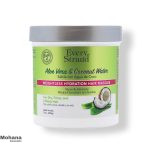 ماسک-مو-اوری-استرند-مدل-Aloe-Vera-&-Coconut-Water
