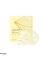 ماسک-کوجیک-اسید-و-زردچوبه-مدی-کیوب