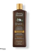 نرم-کننده-و-آبرسان-مو-اوری-استرند-مدل-Shea-&-Coconut-Oil