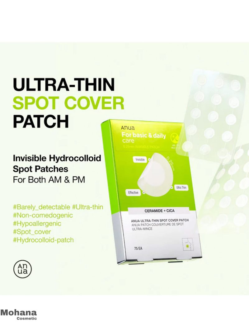 پچ ضد جوش آنوا مدل Ultra Thin - تصویر 2