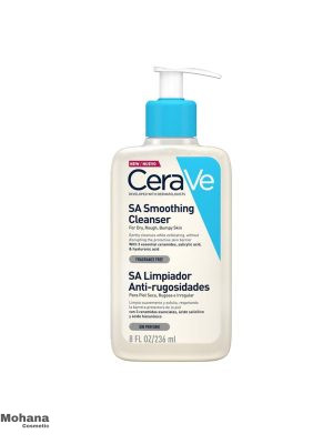 ژل-شستشوی-پوست-خشک-سراوی