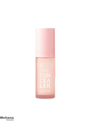 کانسیلر-paden-رنگ-Light-1