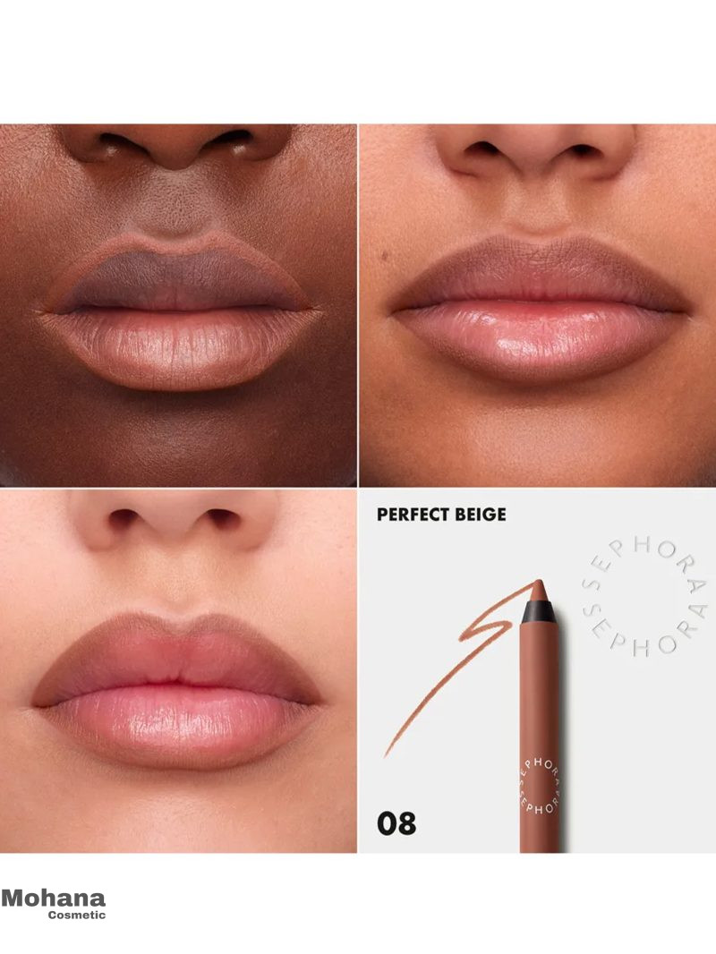 ست تینت لب و خط لب سفورا مدل Light Nude - Image 2