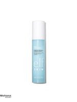 آبرسان-و-مرطوب-کننده-الف-مدل-Holy-Hydration