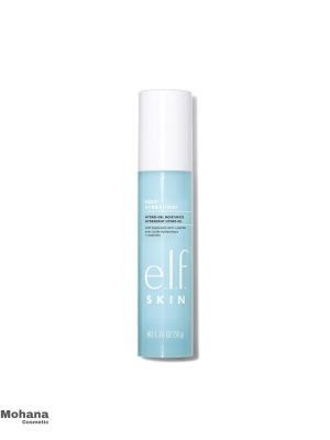 آبرسان-و-مرطوب-کننده-الف-مدل-Holy-Hydration