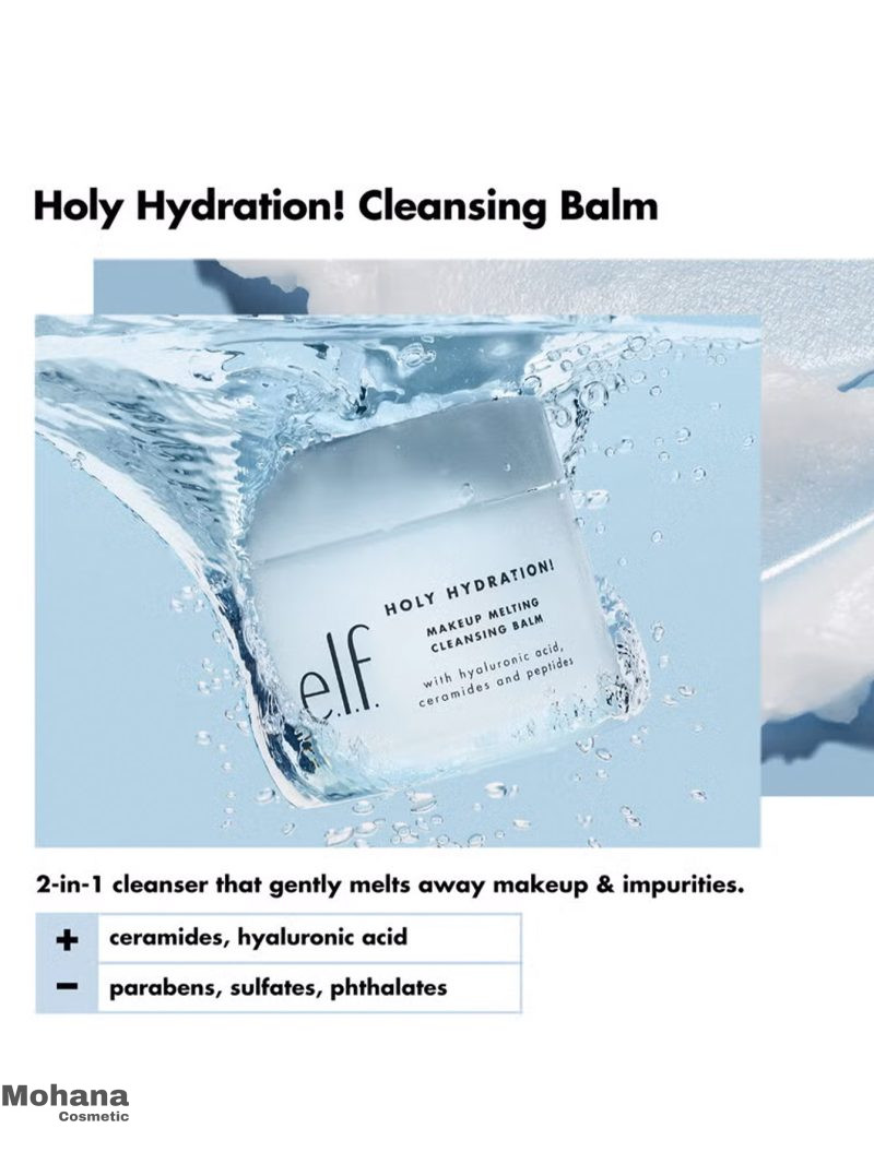 بالم پاک کننده آرایش مینی الف مدل Holy Hydration - Image 4