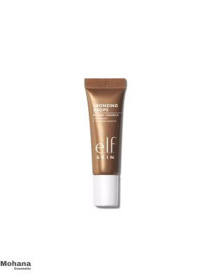 برنزر-قطره-ای-الف-مدل-مینی