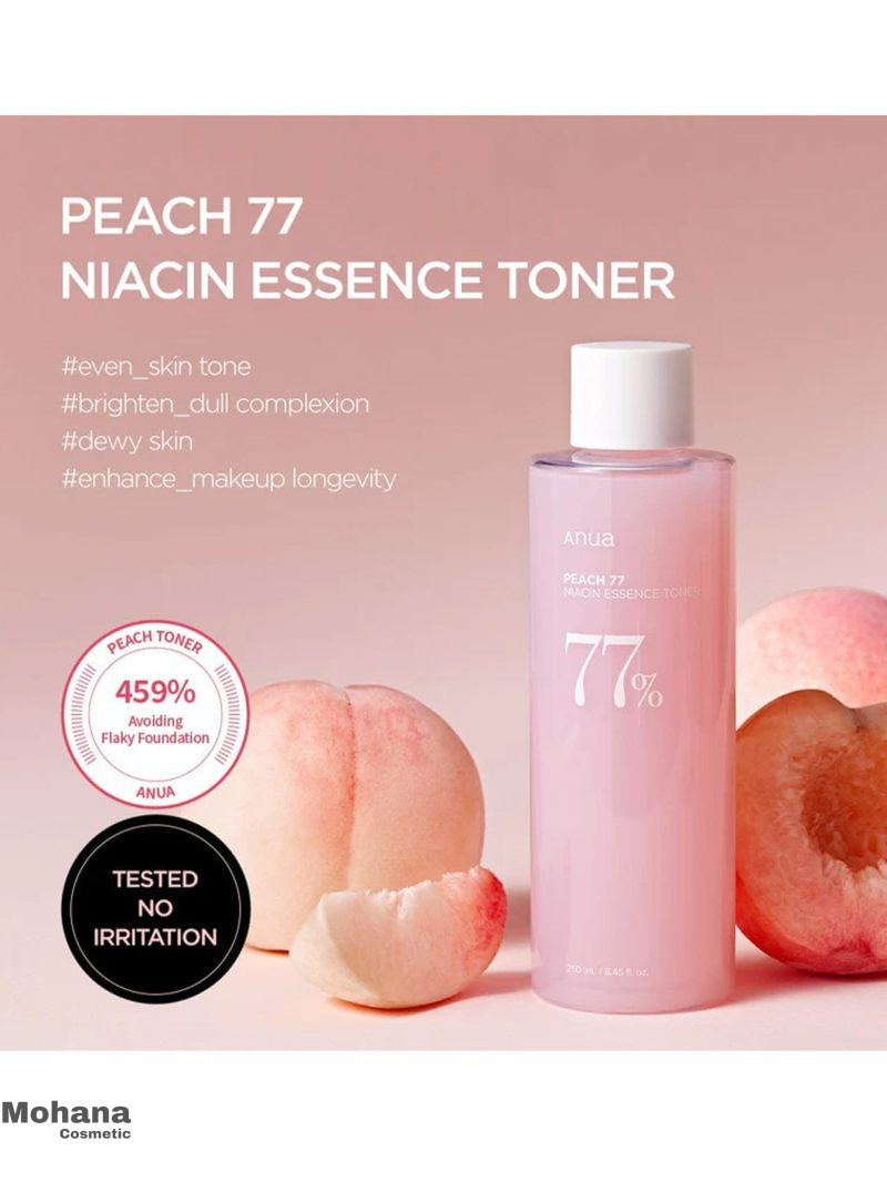 تونر اسنس هلو آنوا مدل Peach 77 Niacin - Image 2