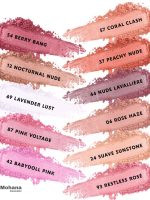 رژگونه-ایو-سن-لورن-مدل-Make-Me