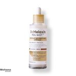 سرم-لایه-بردار-برنج-دکتر-ملاکسین-مدل-Peel-Shot-White-Rice