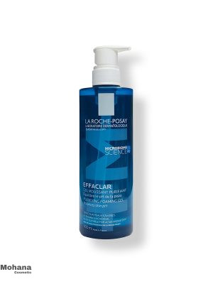 شوینده-پوست-چرب-و-حساس-لاروش-پوزای