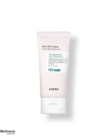 ضدآفتاب-روشن-کننده-کوزارکس-مدل-Aloe-54.2-Aqua