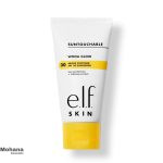 ضدآفتاب-و-پرایمر-الف-مدل-Whoa-Glow-SPF-30