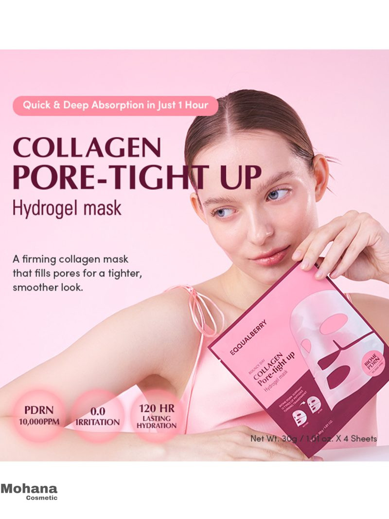 ماسک هیدروژلی اکوال بری مدل Collagen Pore tight up - Image 2