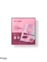 ماسک-هیدروژلی-اکوال-بری-مدل-Collagen-Pore-tight-up