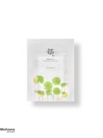 ماسک-ورقه-ای-آبرسان-و-ضدالتهاب-بیوتی-آف-جوسان