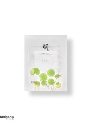 ماسک-ورقه-ای-آبرسان-و-ضدالتهاب-بیوتی-آف-جوسان